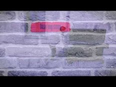 Karelll - Hear My Song