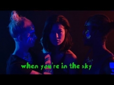 MikAel - Air Control