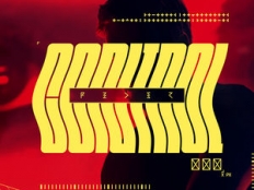 Feder feat. Bryce Vine & Dan Caplen - Control