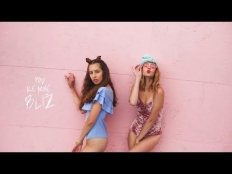 Matěj Vávra - Poď Ke Mně Blíž