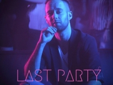 Marco - Last Party