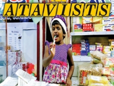 The Atavists - Wrong