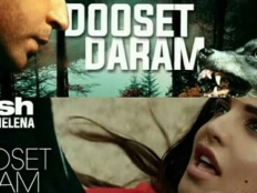 Arash feat. Helena - Dooset Daram