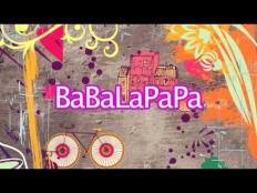 In-Grid - La Trompette (Gary Caos & Rico Bernasconi)