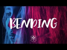Steve Void, BEAUZ & Wave Wave feat. Joey Busse - Bending
