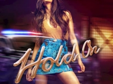 Ananya Birla - Hold On