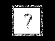 XXXTENTACION - Going Down!