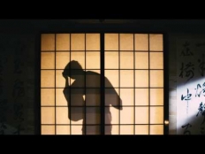 Otto Knows - Next To Me