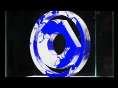 Nicky Romero feat. John Christian - Iconic