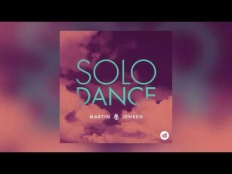 Martin Jensen - Solo Dance