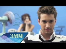 Danna Paola feat. Luis Lauro - 