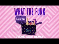 Oliver Heldens feat. Danny Shah - What The Funk (Steve Aoki Remix)