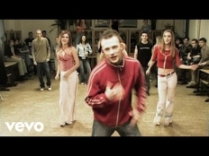 Touch - Ljubi menja po Francuzski