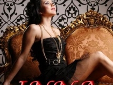 Inna - Hot