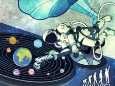 VINI VICI - THE TRIBE