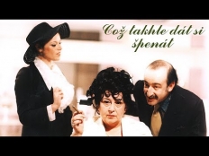 Jiří Schelinger - Což takhle dát si špenát (Deejay-jany Bootleg)