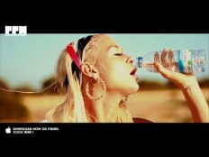 Gordon & Doyle - Raise Your Memory