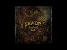 ŠkWor - Za tmavejch nocí