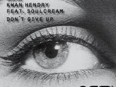 Kwan Hendry feat. SoulCream - Don't Give Up (Darwin & Backwall Remix)