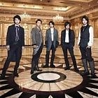 ARASHI - Meikyû love song
