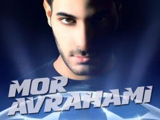 Mor Avrahami - The Champions (Original Mix)