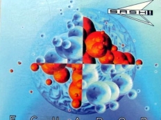 Sash! feat. Rodriguez - Ecuador (Denvil Remix)