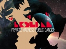 Skyline - City Lights