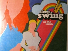 Deep Swing - In the Music 2009 (Cristian Marchi Perfect Remix)