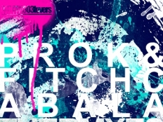 Prok & Fitch - Cabala (Mark Mendes Remix)