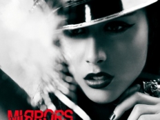 Dan Balan - Justify Sex (DJ Nejtrino & DJ Stranger Remix feat Arfasound)