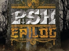 PSH feat. James Cole - Vim Já?