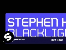 Stephen Kirkwood - Blacklight