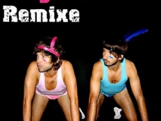 Lexy & K-Paul - Ponyboy (Ponybabe Edit)