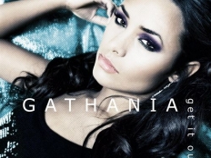 Gathania - Get It Out