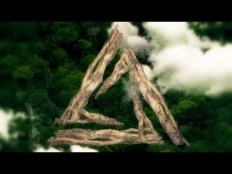 Tritonal - GAMMA GAMMA