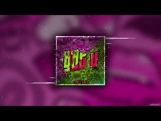 Kokab - Got U (Ready Or Not) (NoizBasses Bootleg)