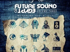 Aly & Fila & The Thrillseekers - Es Vedra