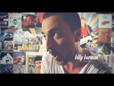 Billy Barman - Traja