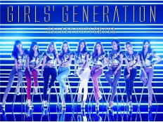 Girls Genetation - Galaxy Supernova
